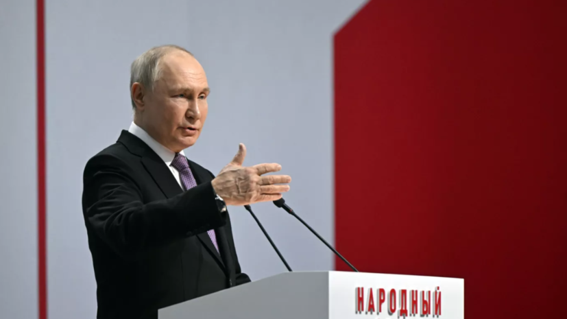   РИА Новости