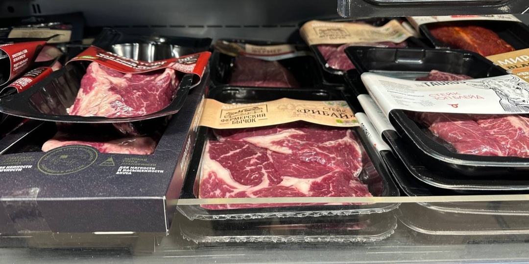 Бойкот «Мираторга» дошёл до Кубани: что происходит с ценами и при чём здесь убой скота в Сибири