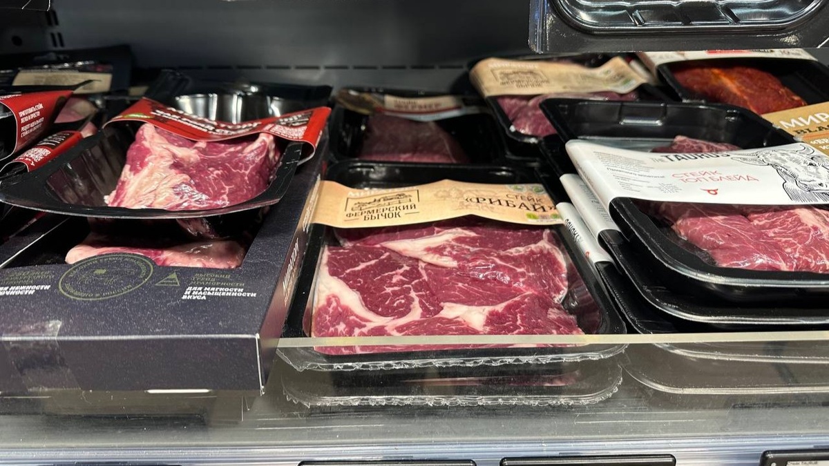 Фото: Утренний Юг