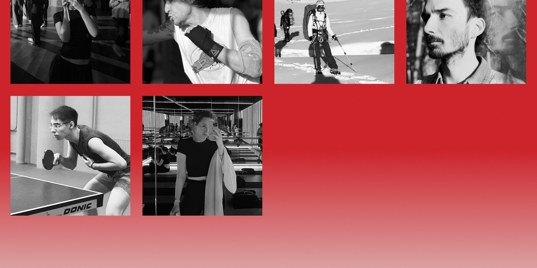 Быть в тонусе: любимые виды спорта редакции «Правил жизни»