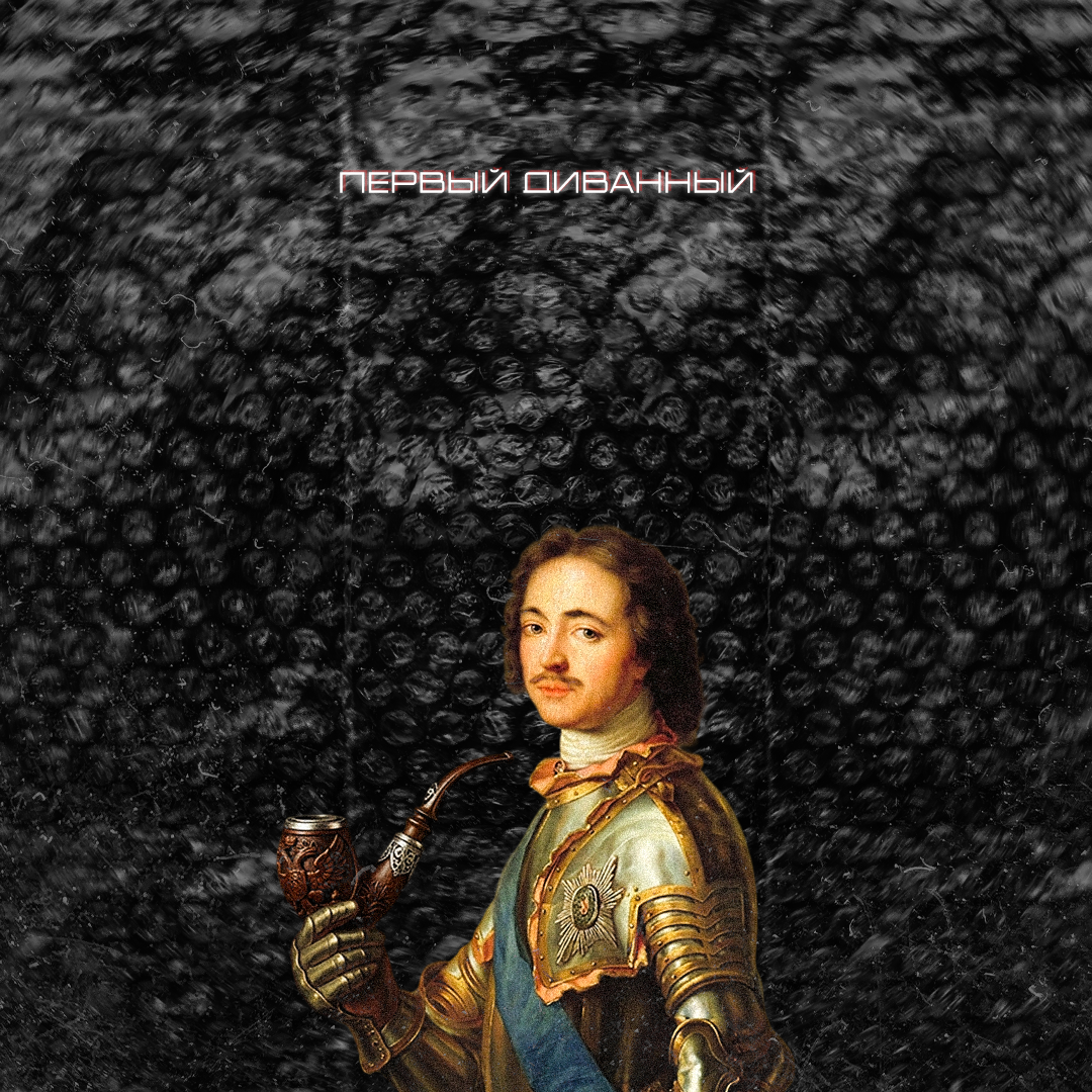 Публикация для совершеннолетних курильщиков. Не рекламирую табачные изделия и не пропагандирую курение. Информация ознакомительная. Курение вредит здоровью!