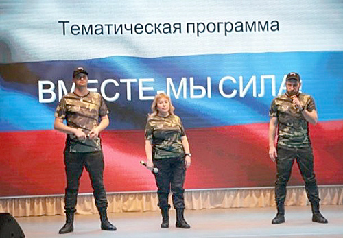    /  ФОТО ВК ДК «Факел» Администратор