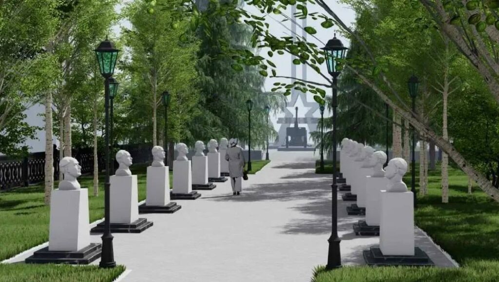     В Оренбуржье в 2026 году откроют 25 новых парков и скверов Оренбуржье
📷    В Оренбуржье в 2026 году откроют 25 новых парков и скверов Оренбуржье
📷    В Оренбуржье в 2026 году откроют 25 новых парков и скверов Оренбуржье
