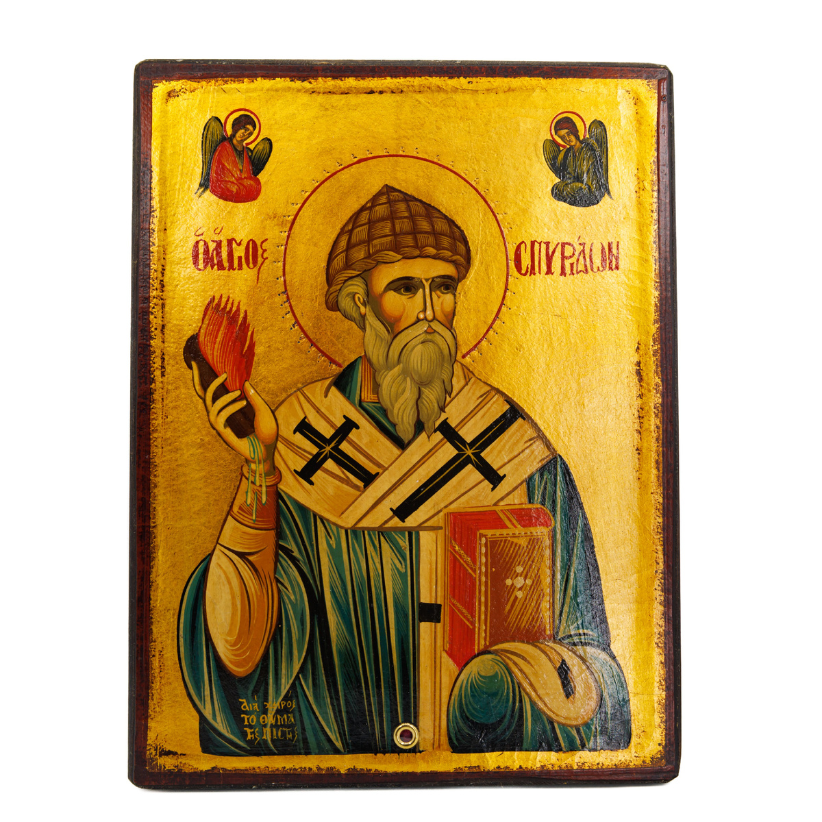 Святитель Спиридон Тримифунтский Чудотворец