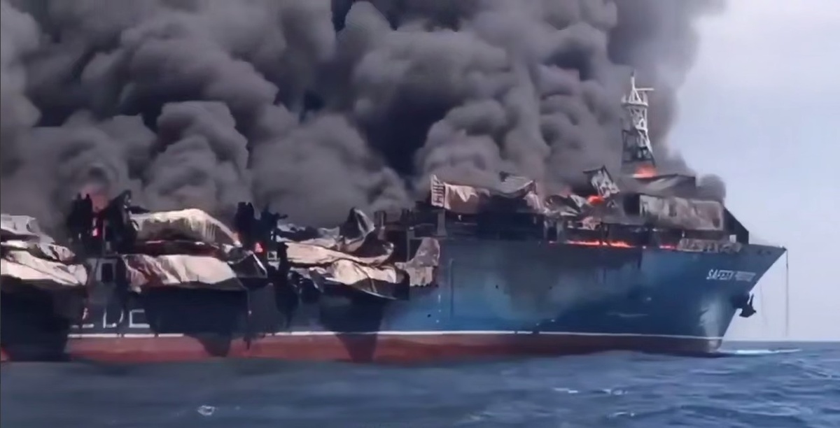 Фото: соцсети