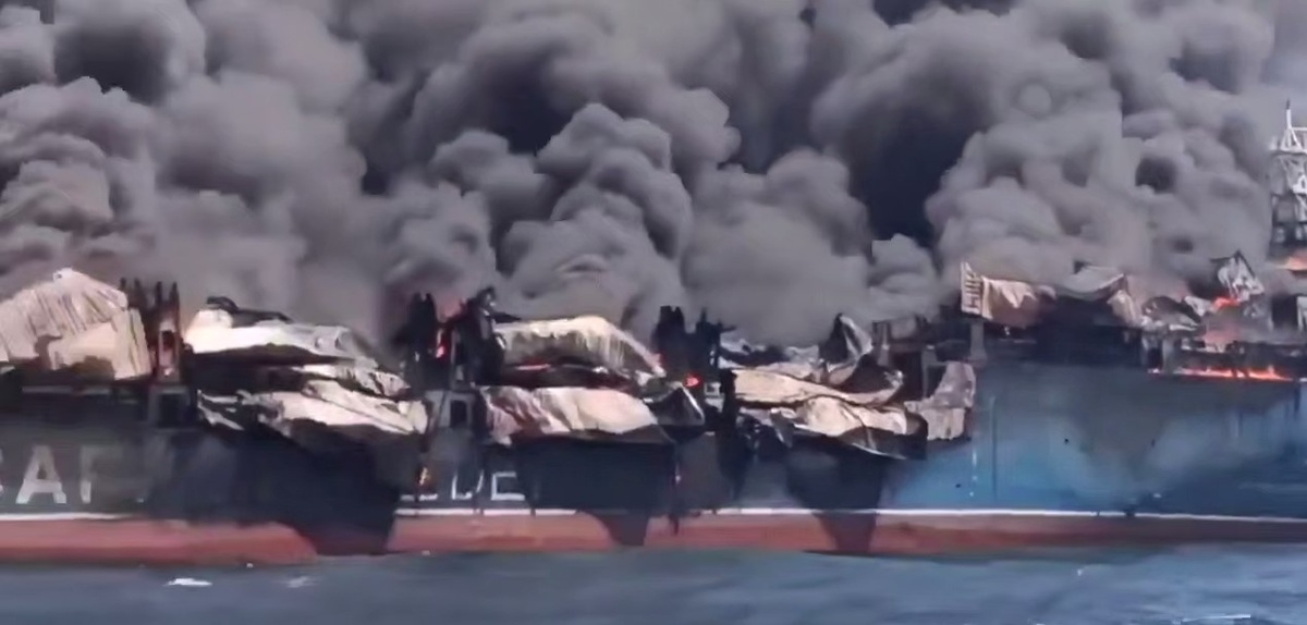 Фото: соцсети