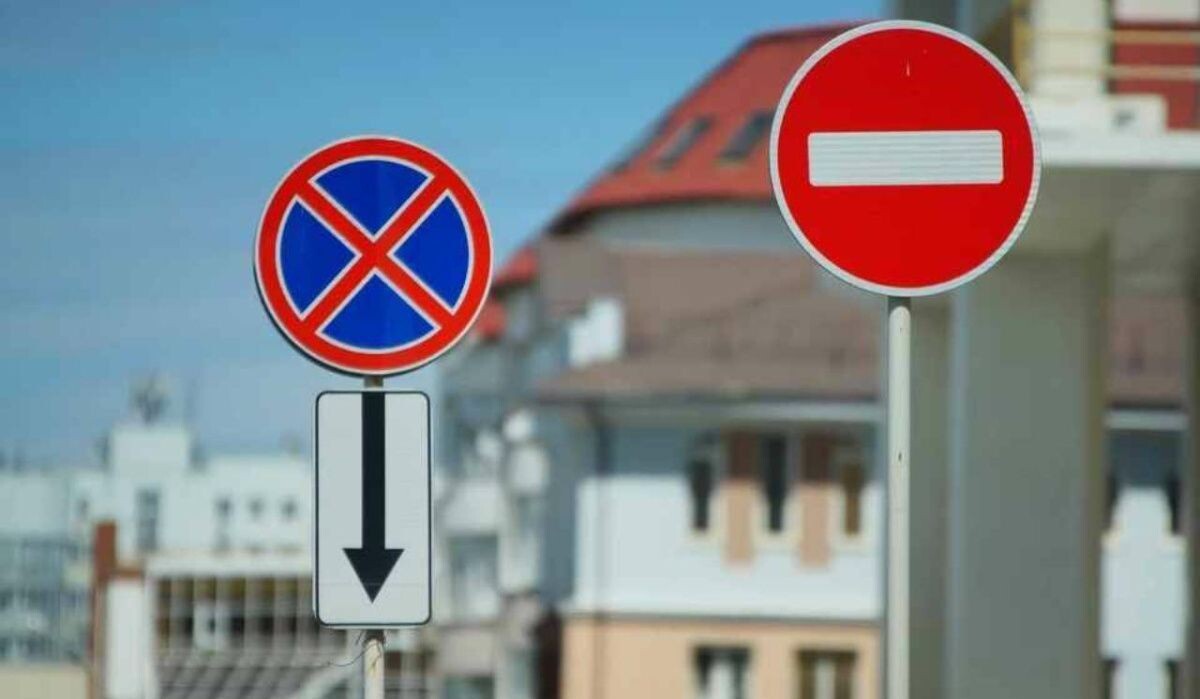     Дорожные знаки. Источник: rostov.kp.ru Автор фото: Алексей Булатов