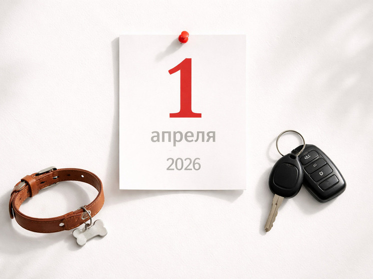     Фото сгенерировано