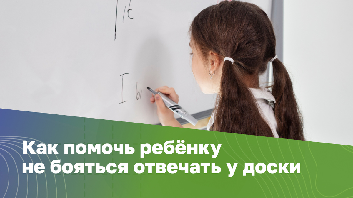 Источник: freepik.com