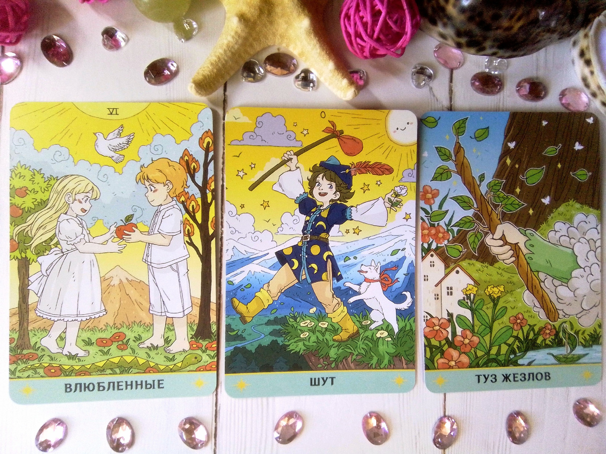 Фото автора канала.