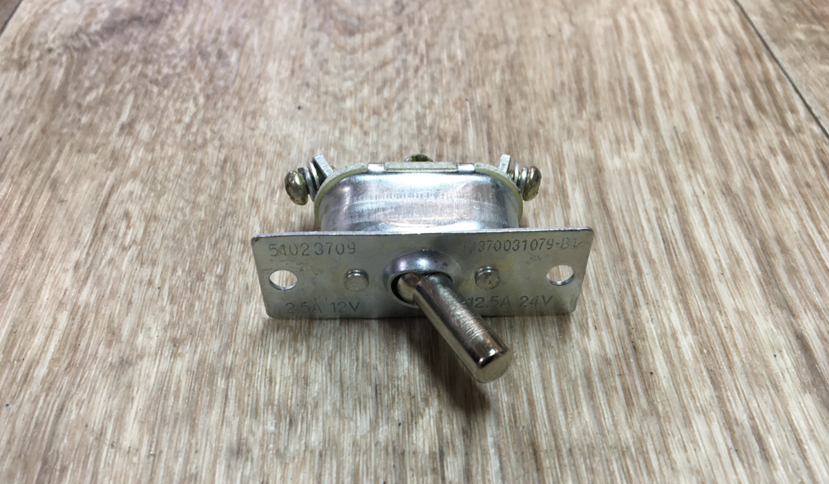 трактора66.рф