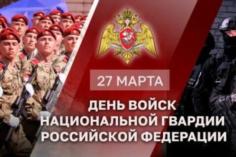 Фото с Яндекса 