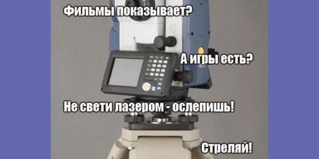 10 мемов о ремонте, в которых вы точно узнаете себя