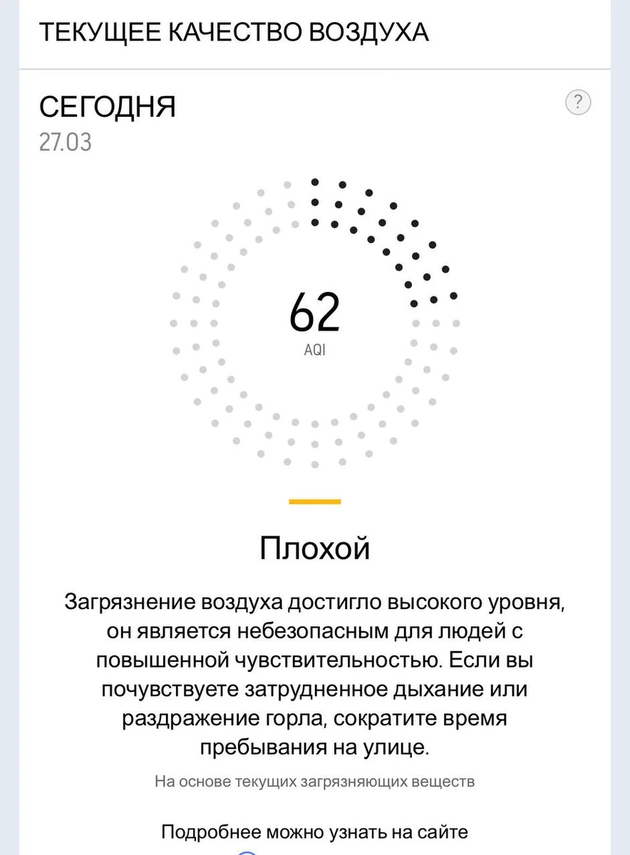    Фото: https://t.me/vyborgsky_spb/24080?single