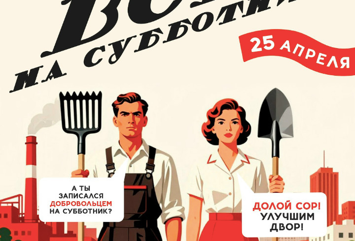 фото: Заневское городское поселение