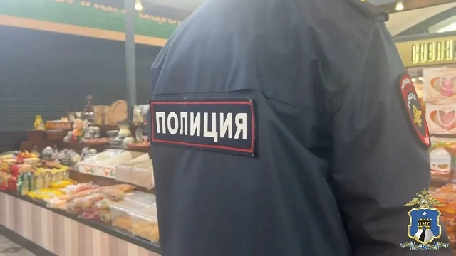    Фото: пресс-служба ГУ МВД по Ставропольскому краю Михаил Маслов