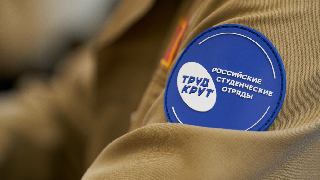    В Югре студенческие отряды будут работать в медицинских учреждениях региона