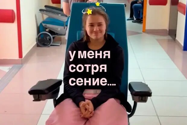    Источник: lenta.ru/ Анна Тихомирова