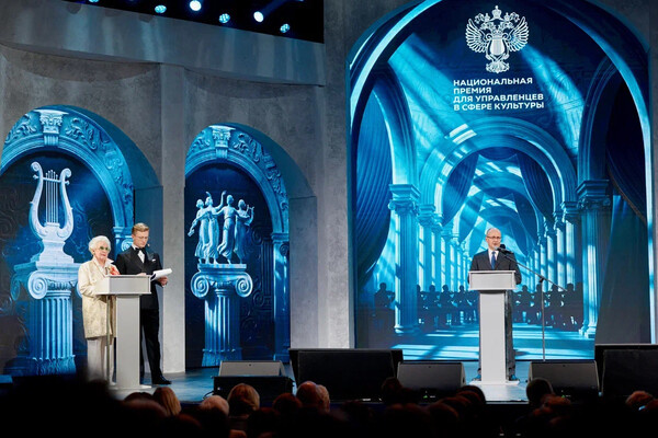 Предоставлено пресс-службой «Таврида.АРТ»   📷