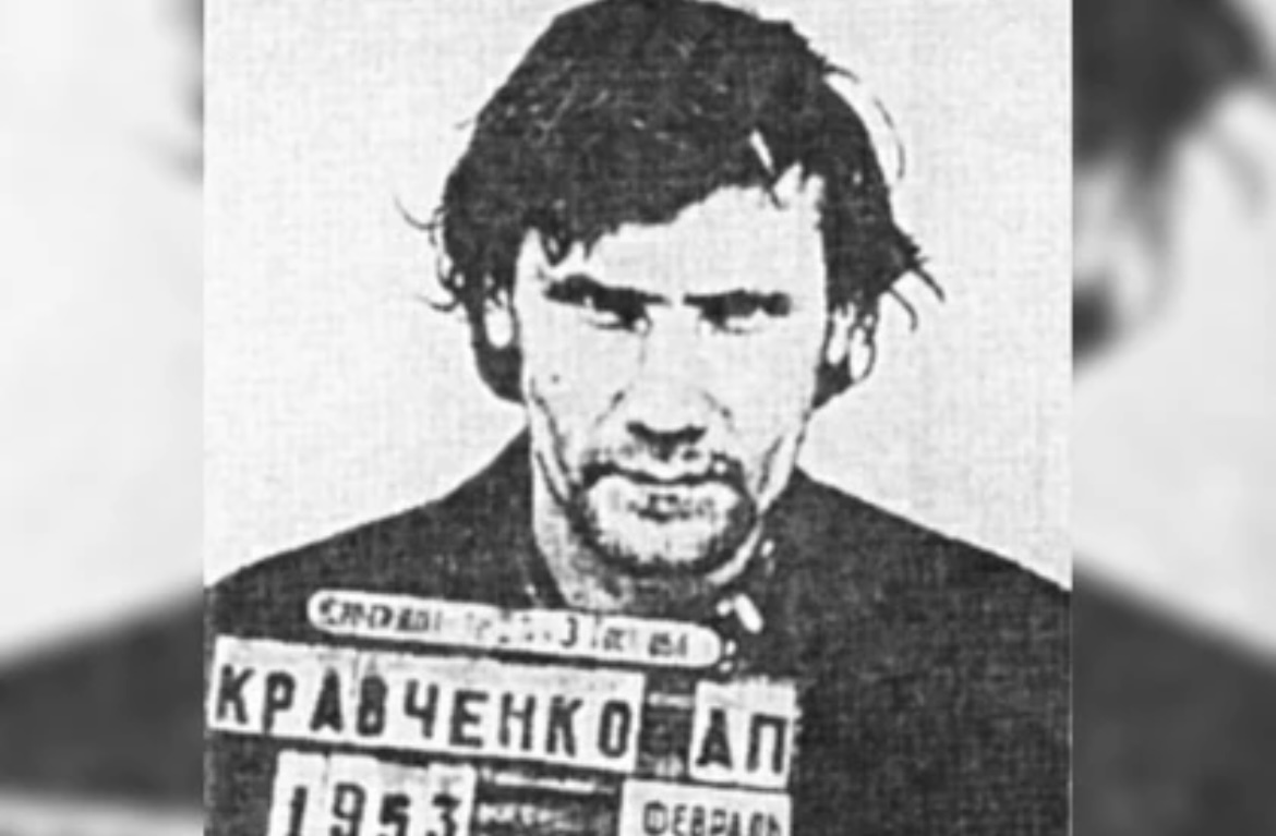 Александр Кравченко совершил первое преступление в 17 лет в Херсонской области. ФОТО: Музей ГУ МВД России по РО
