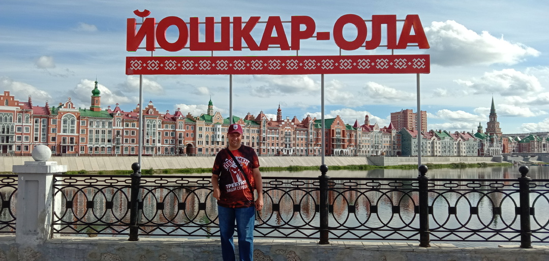 "РОССИЙСКАЯ БЕЛЬГИЯ". КРАСОТА ЙОШКАР-ОЛЫ. ГОРОД  КОТОРЫЙ НУЖНО ОБЯЗАТЕЛЬНО ПОСЕТИТЬ.