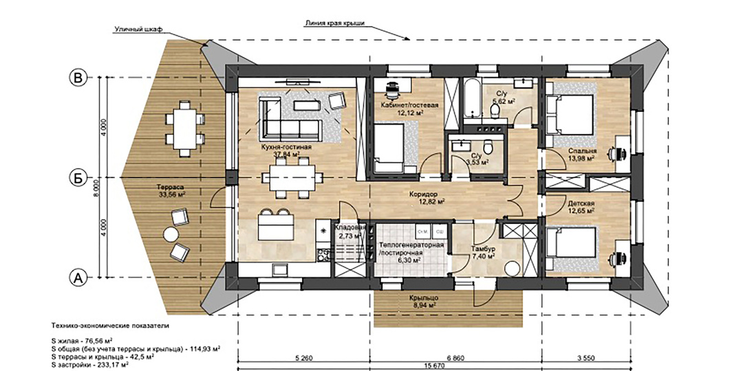 Планировка загородного дома 120–130 м²: 15 правил комфортной жизни от студии HomePro