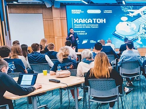    администрация Краснодарского края