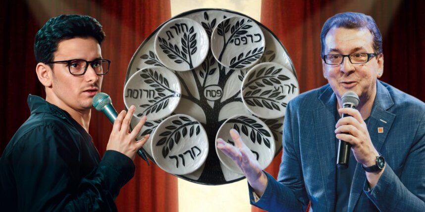    предоставлено культурным центром ЕСОД