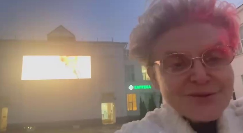 Фото: соцсети