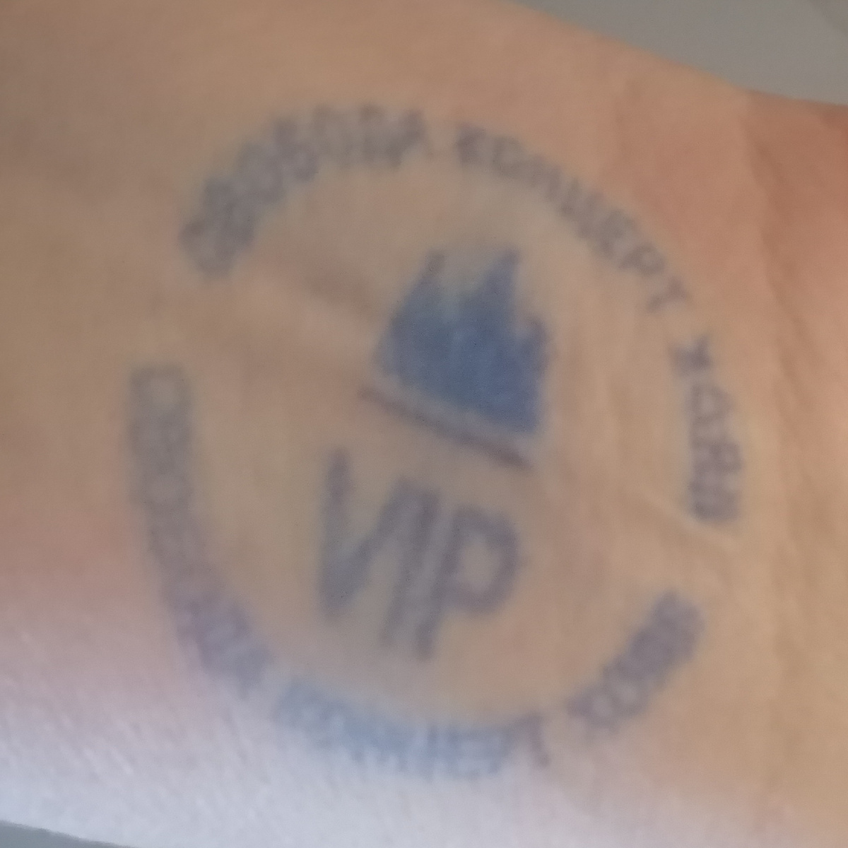 Опечатали. 😂