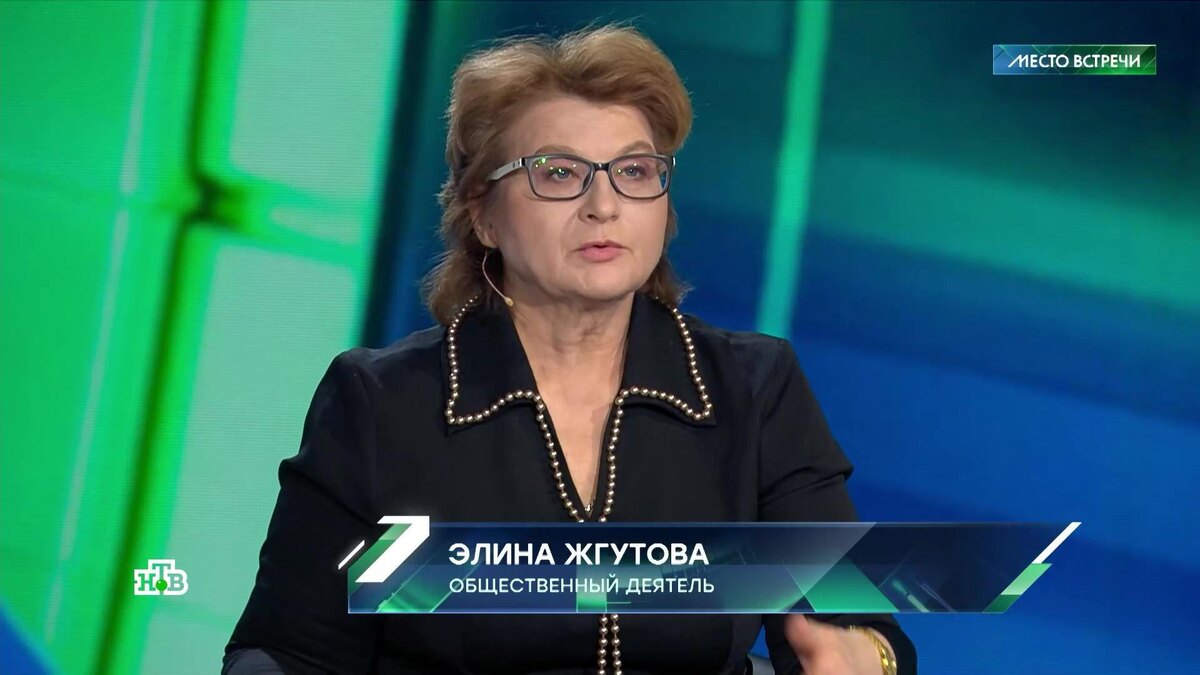    Общественный деятель: если женщина не хочет рожать  это отклонение