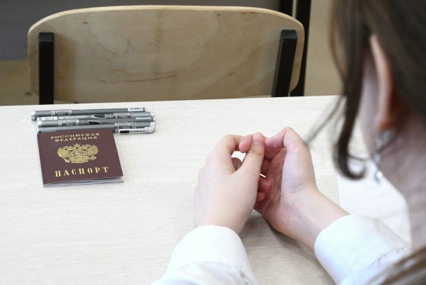 Фото: РИА Новости