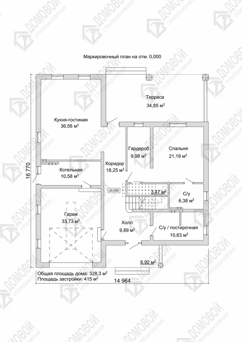 Чертёж-планировка первого этажа