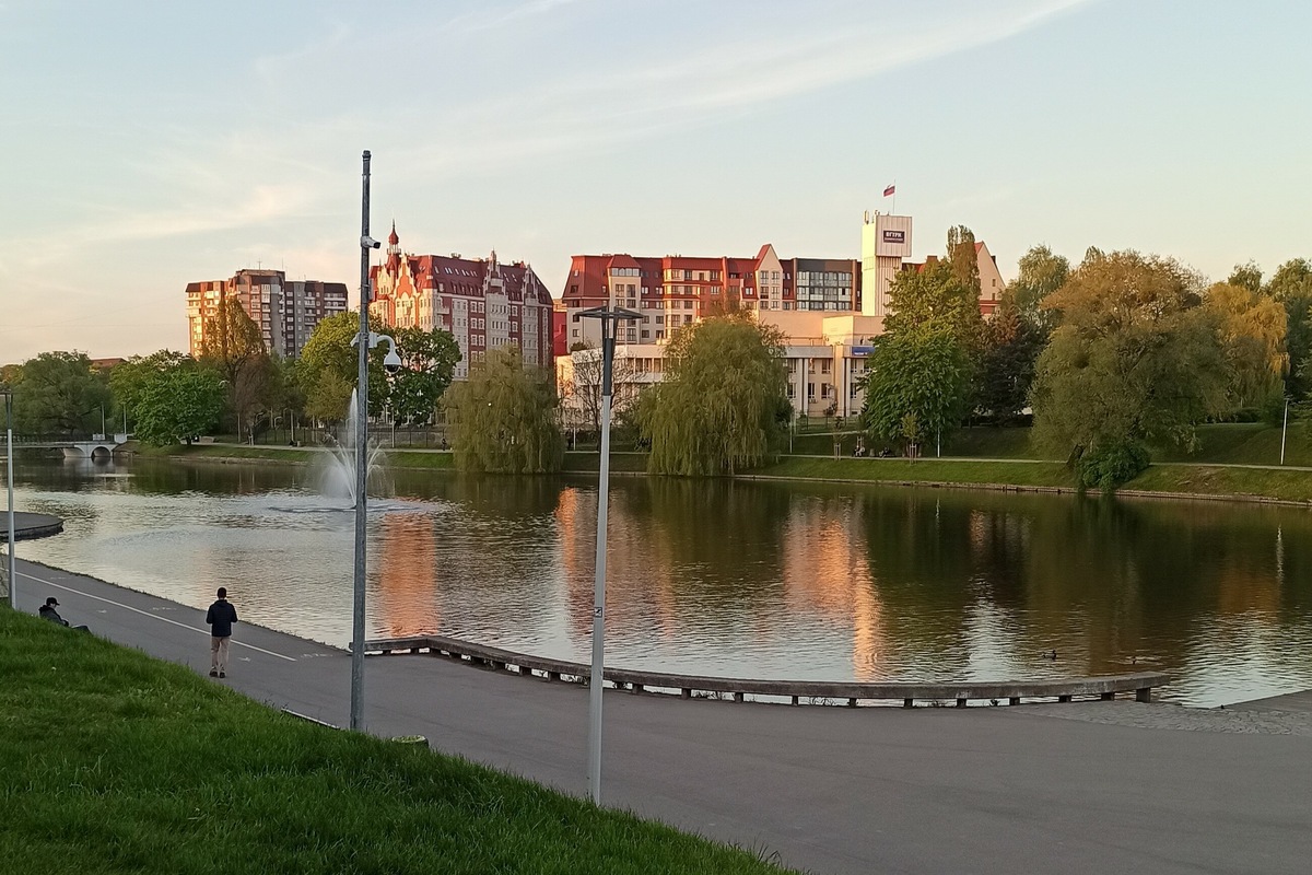 Набережная Нижнего озера.