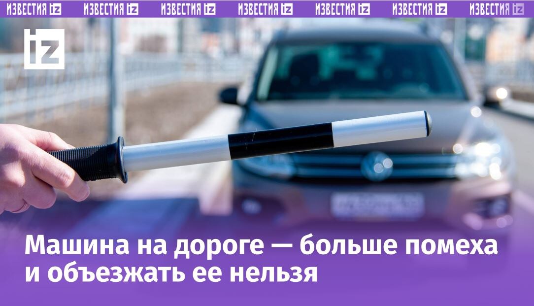 Фото: Global Look Press/Svetlana Vozmilova