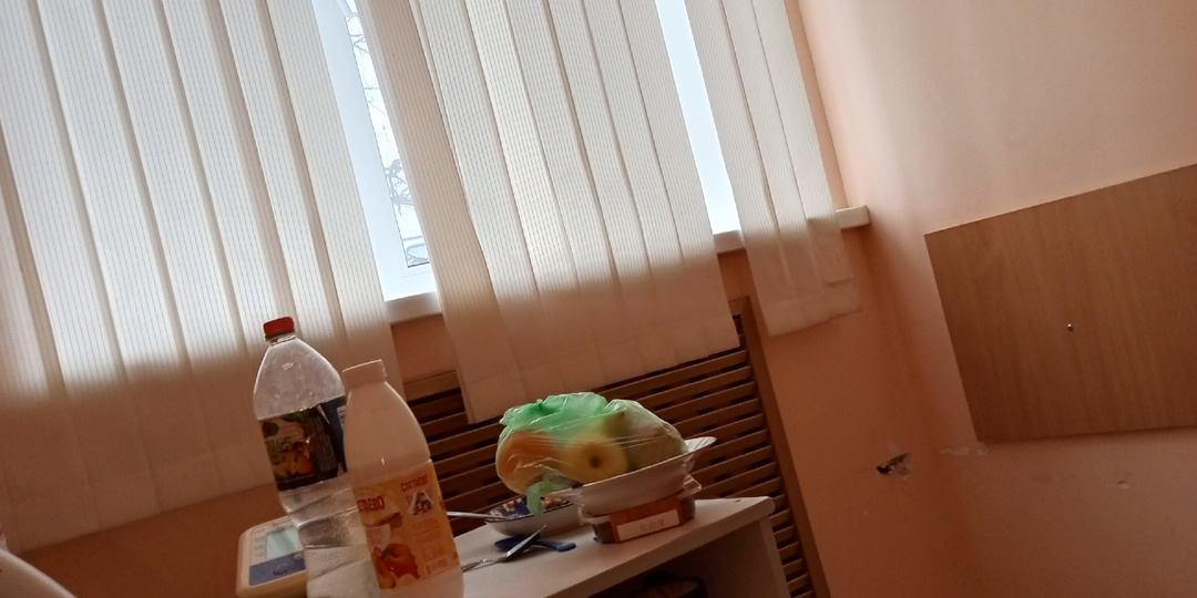 Как я живу. Больничные будни.