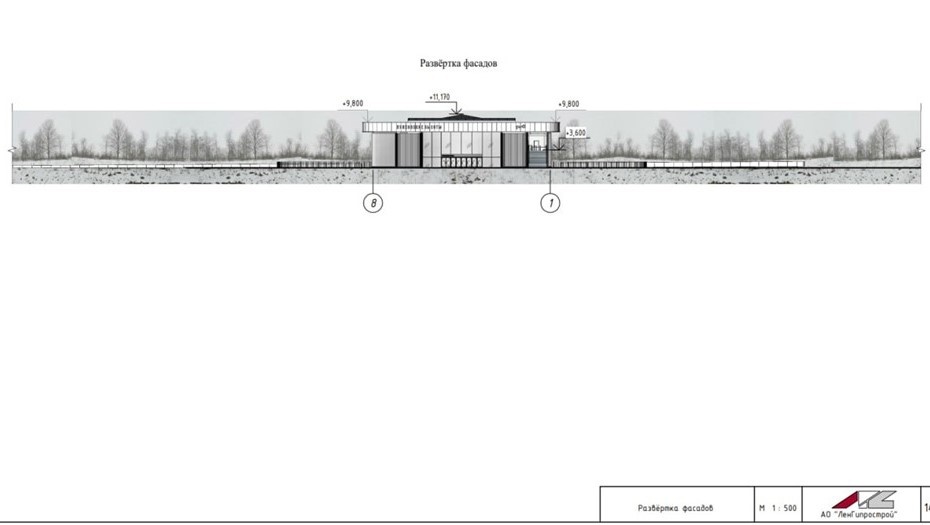    Автор фото: КГА