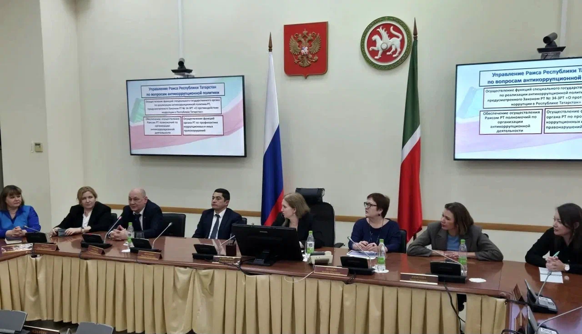 Фото: пресс-служба Госкомитета РТ по тарифам