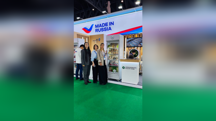    Фото: Команда холдинга "Чистополье"