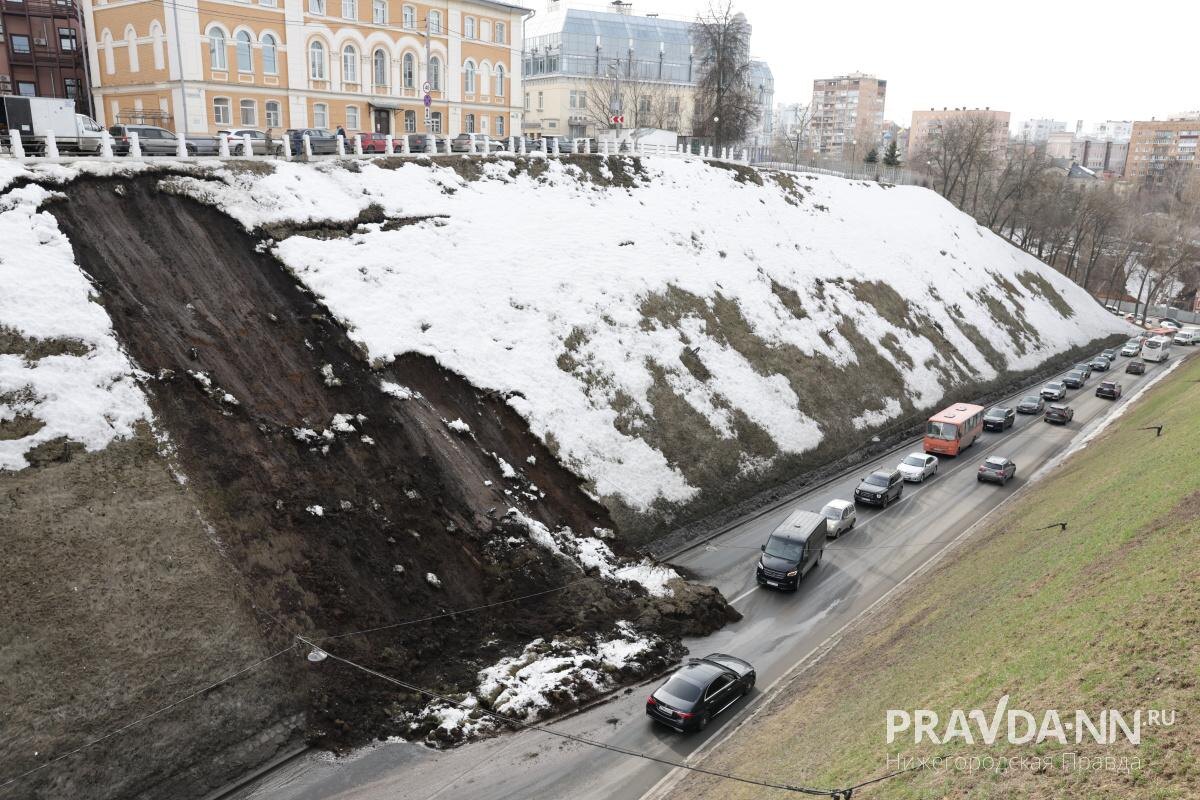    Специалисты уже устраняют последствия инцидента