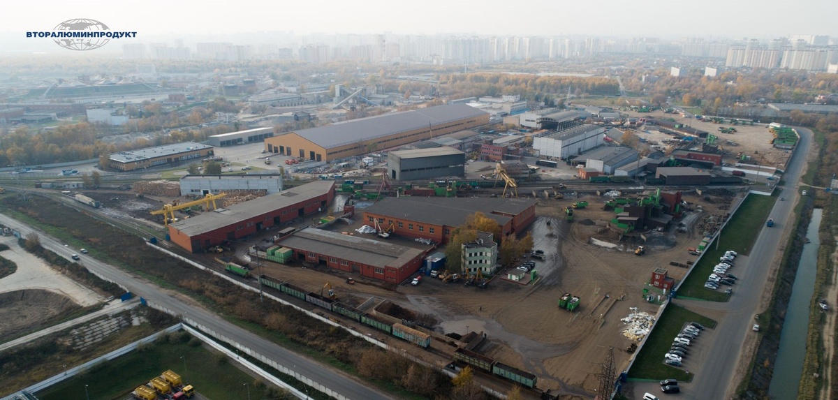 Производственная территория ПК «ВТОРАЛЮМИНПРОДУКТ»