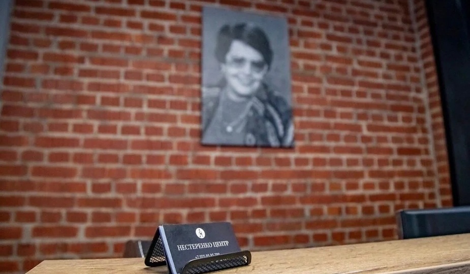 Вокальные педагоги из зоны проведения СВО получили призы от Нестеренко центра