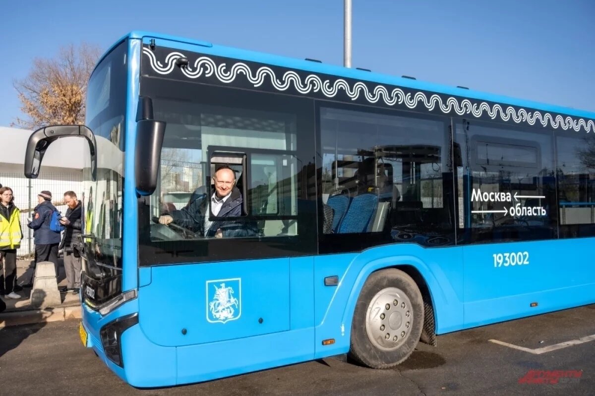    Маршрут построен.