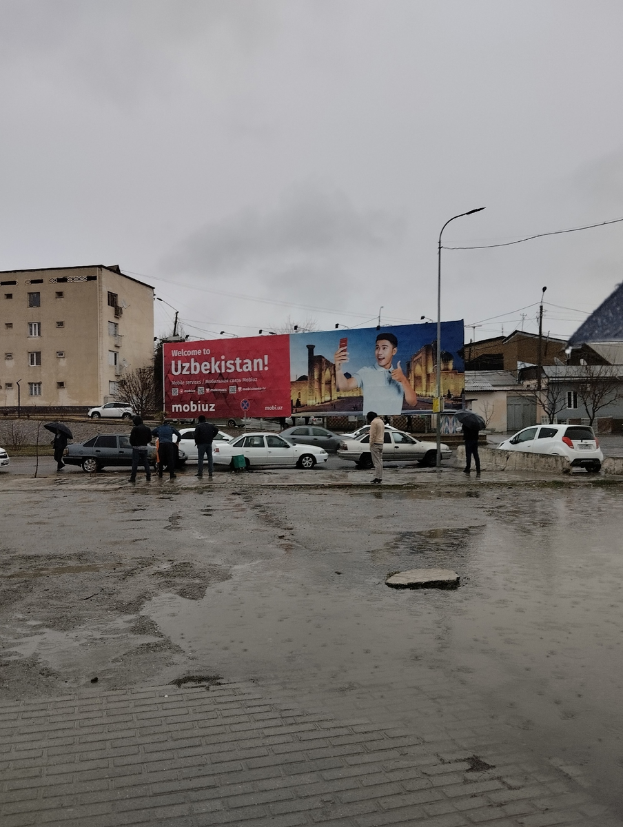 Дождь в Самарканде - такой вот «Welcome to Uzbekistan»