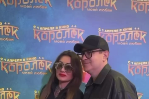 jannalevina_martirosyan/Instagram    📷