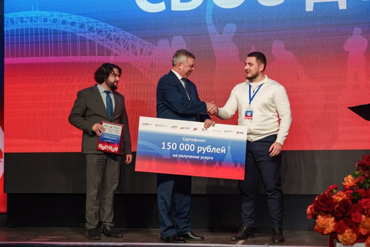    Более 100 нижегородцев подали заявки на второй сезон «СВОё дело»