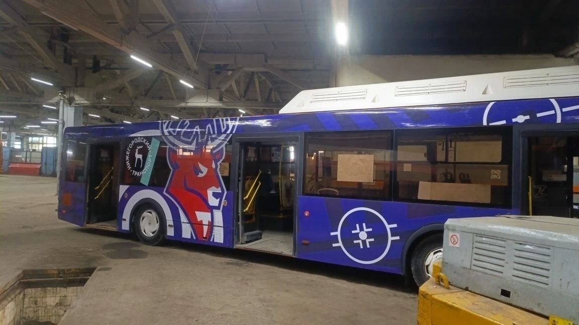    На транспорте появилось фирменное лого \