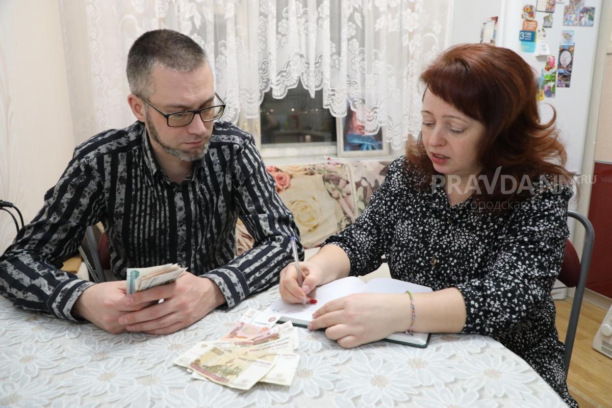    Даже самые небольшие ежедневные траты могут складываться в приличные суммы