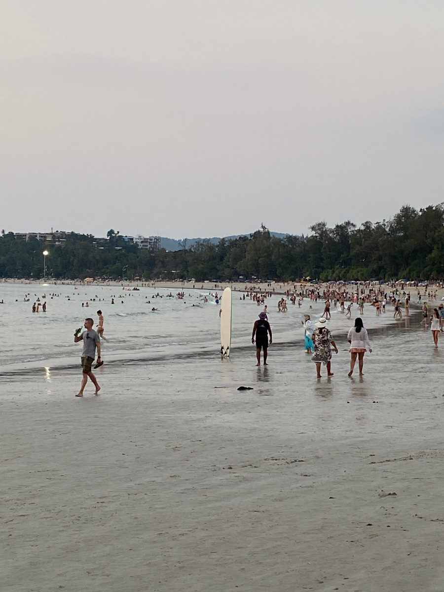 Пляж Ката: центр