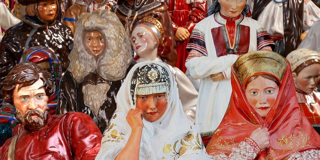 📍 В Москве открылась выставка легендарной коллекции фарфоровых скульптур «Народности России